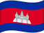 Cambodia Flag